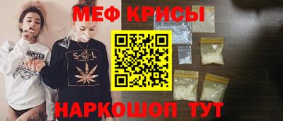 прущий лед Нягань