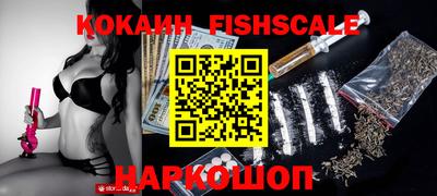 прущий лед Нягань
