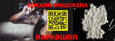 прущий лед Нягань