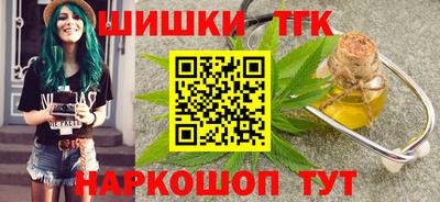 мдма Обь