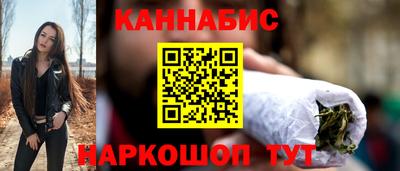 прущий лед Нягань