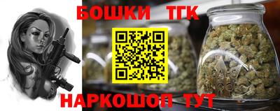 синтетический гашиш Первоуральск