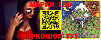 мефедрон мука Обнинск