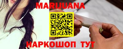 мдма Обь