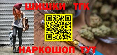 мдма Обь