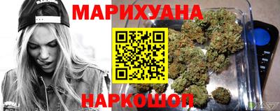 МДМА Партизанск