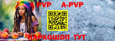 синтетический гашиш Первоуральск