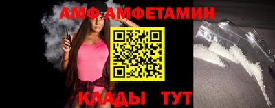 мефедрон мука Обнинск