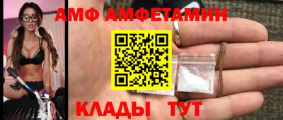 мефедрон мука Обнинск