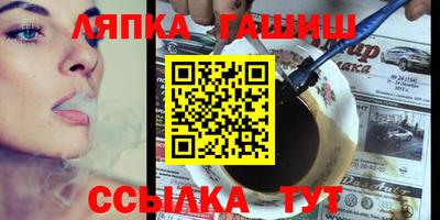 мефедрон мука Обнинск