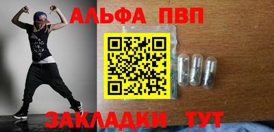 прущий лед Нягань