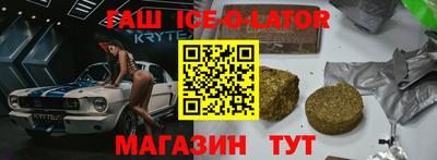 мефедрон мука Обнинск