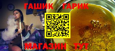 прущий лед Нягань