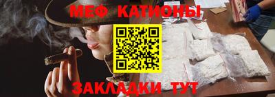 прущий лед Нягань
