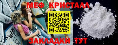 прущий лед Нягань