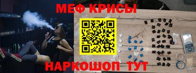 МДМА Партизанск